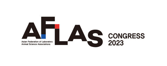 AFLAS Congress 2023 logo.